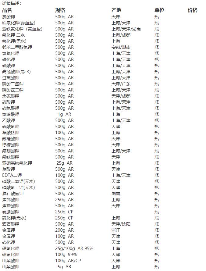 搜狗截圖22年06月08日1651_4.jpg