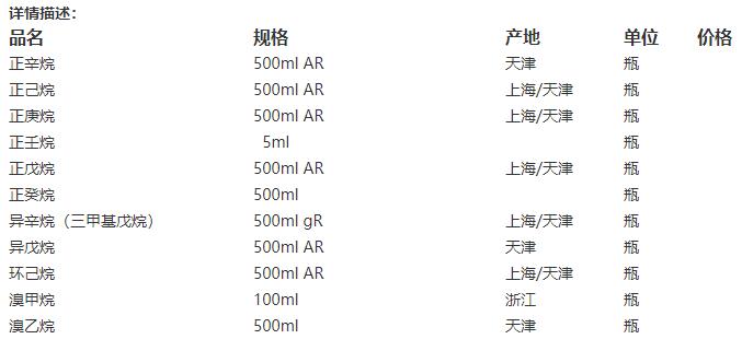 搜狗截圖22年06月09日1403_11.jpg