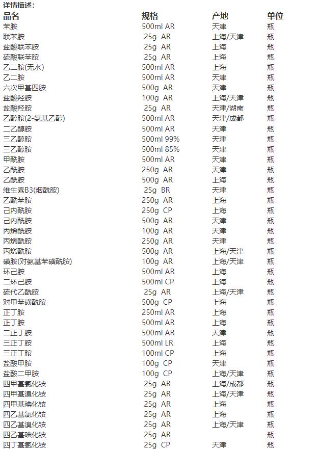 搜狗截圖22年06月09日1420_25.jpg