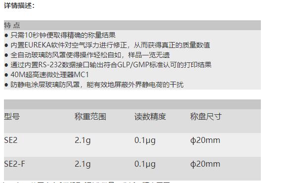 搜狗截圖22年06月09日1503_41.jpg